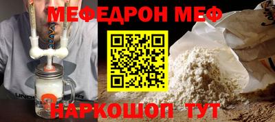 индика Жуковский
