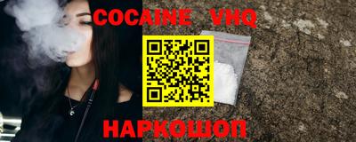 первитин Заволжье