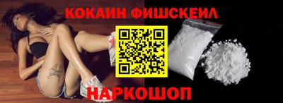 первитин Заволжье