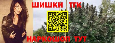 первитин Заволжье