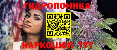 MESCALINE Заводоуковск