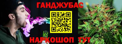 первитин Заволжье