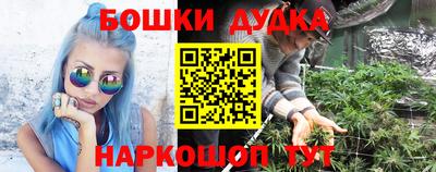 MESCALINE Заводоуковск
