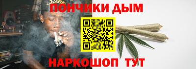 MESCALINE Заводоуковск