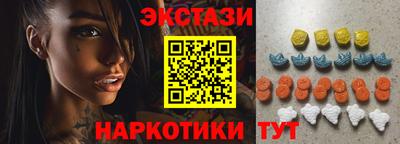 первитин Заволжье