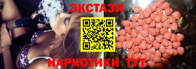 первитин Заволжье