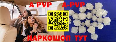 MESCALINE Заводоуковск