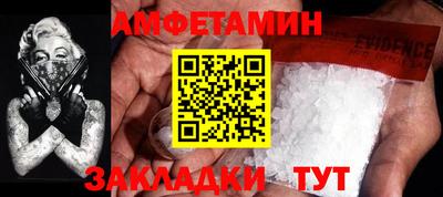 MESCALINE Заводоуковск