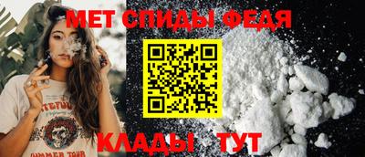 MESCALINE Заводоуковск