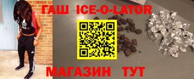 индика Жуковский