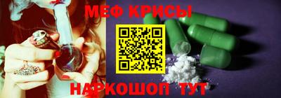 индика Жуковский